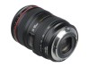 Canon EF 24-105mm f/4.0L IS USM